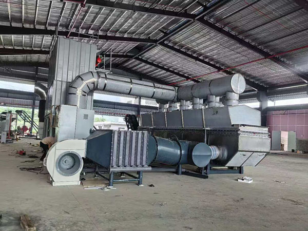 Vibration fluidized bed dryer